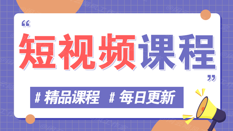图片-创梦DreamCreation终点站