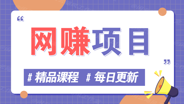 图片-创梦DreamCreation终点站