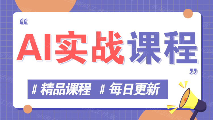 图片-创梦DreamCreation终点站