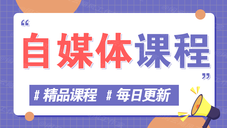 图片-创梦DreamCreation终点站