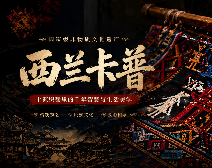 染色过程视频封面