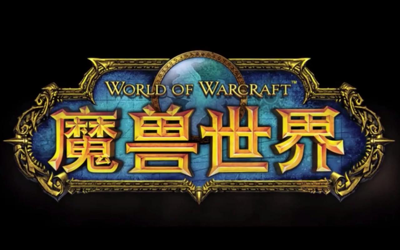 (9111期)全网首发魔兽世界美服全自动打金搬砖,日入1000+,简单好操作,保姆级教学-创梦DreamCreation终点站